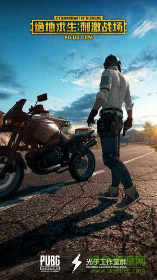 ���������̼�ս�����ʷ���������