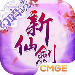 ���ɽ�������