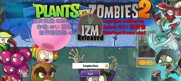 ֲ���ս��ʬ2izm���ǽ�ʬ��������