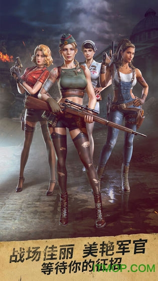 ʤ��֮�����ιٷ����°�