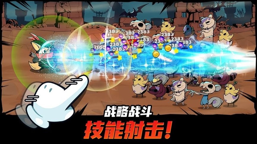 ���ٶ�ħ������Ѱ�(Tailed Demon Slayer)