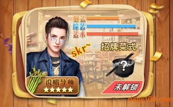 �����Ĳ���