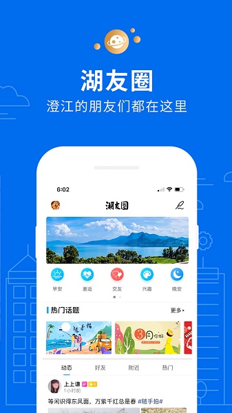 ���ɺ����ֻ���