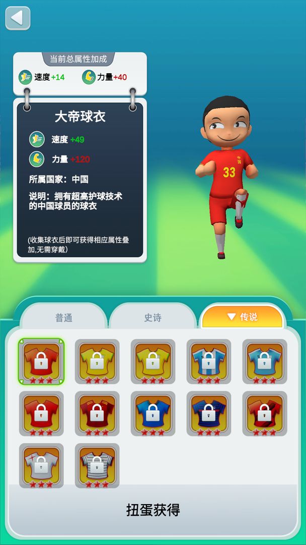 �¶����籭