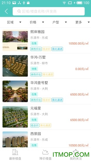 �����ҷ�