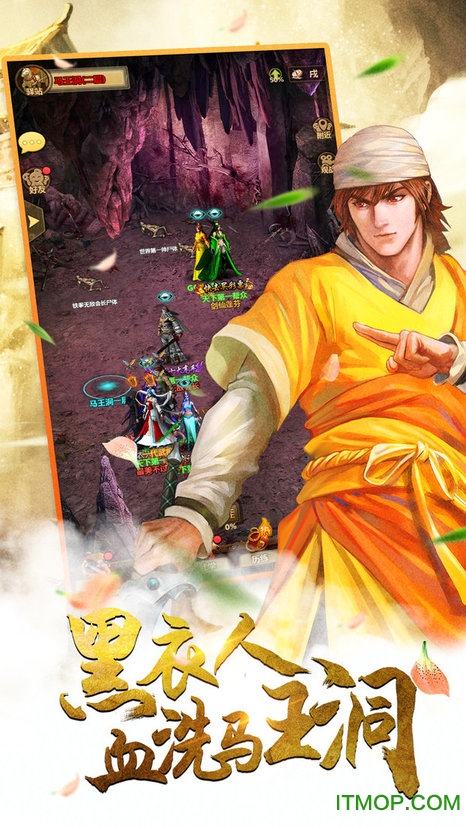 ��Ѫ����2����ƻ����