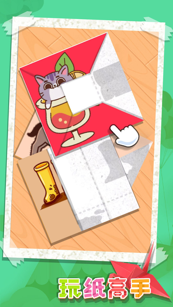 ��ֽ����