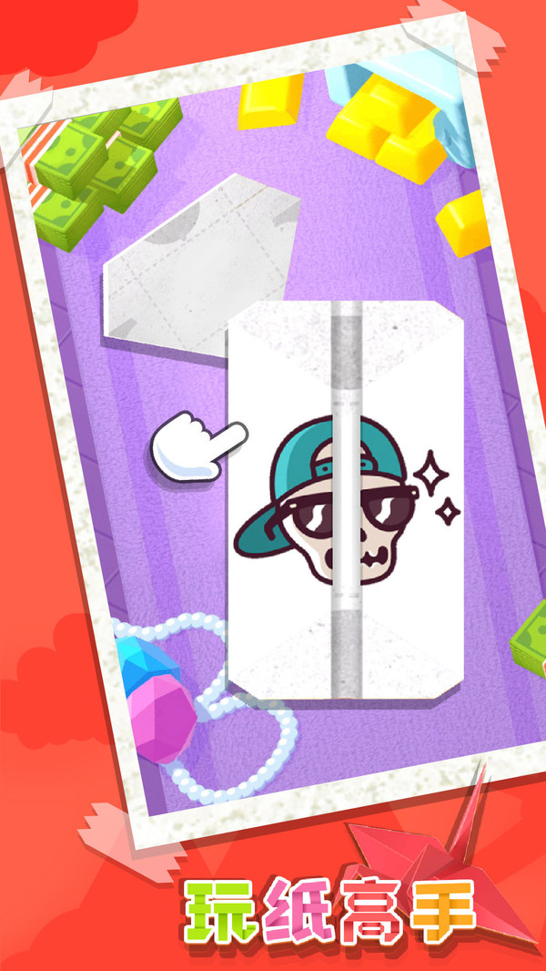 ��ֽ����