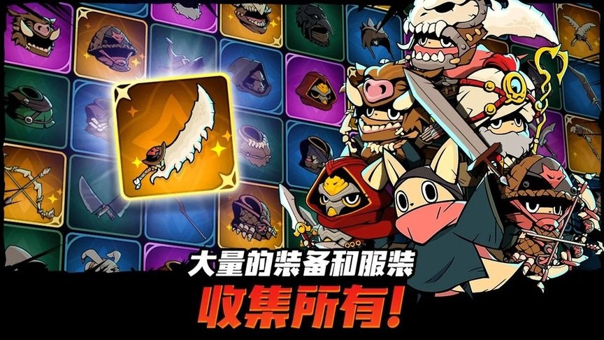 ���ٶ�ħ������Ѱ�(Tailed Demon Slayer)