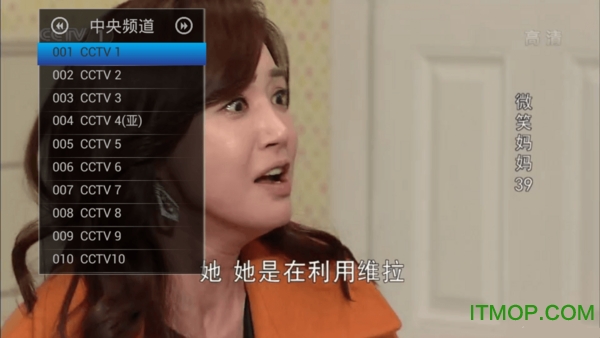 哆哆直播(免费港澳台直播)