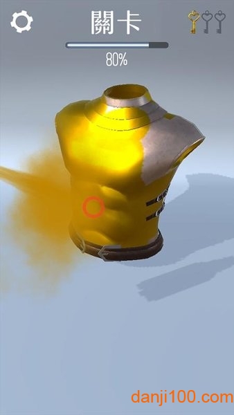 ����Ĺķ���޸İ�