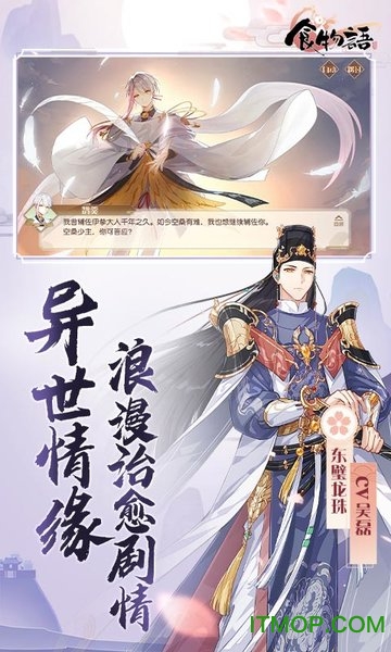 ʳ������������Ϸ