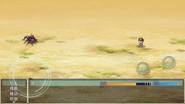 ����֮��2.0