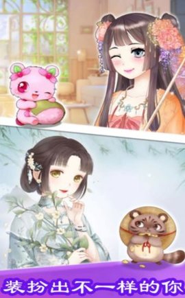 �ű�װ��ģ��