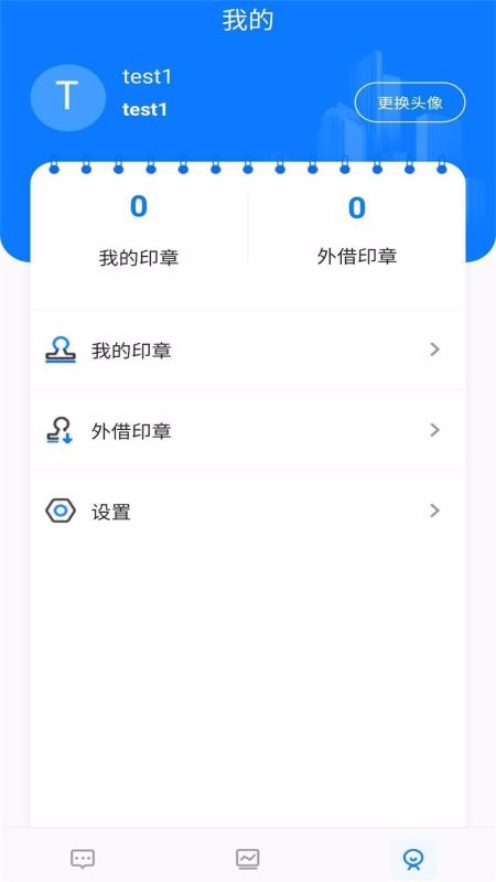 ��ӡ����׿���