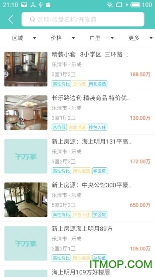 �����ҷ�