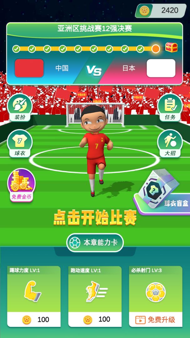 �¶����籭