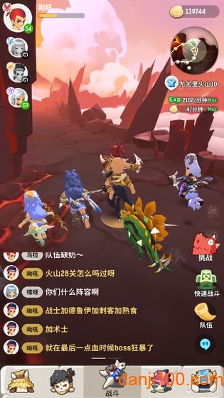 ���ݵ������������շ�