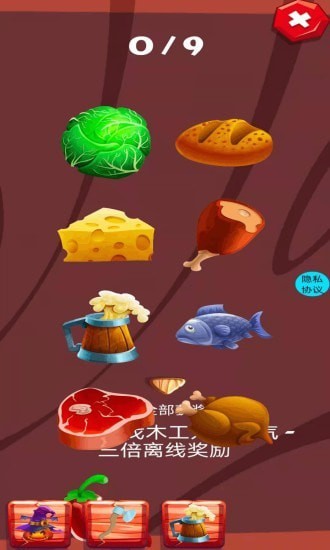 ���ֵ���ר��