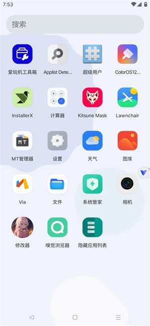 晓柒虚拟机至尊版