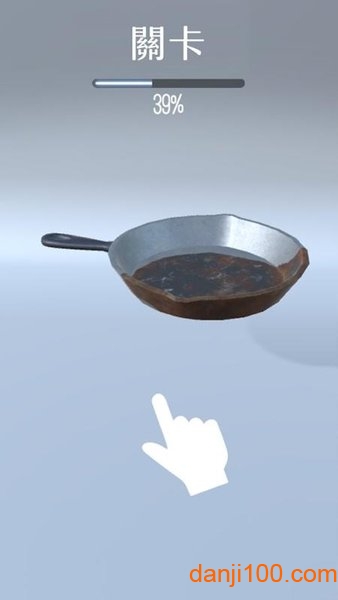 ����Ĺķ���޸İ�