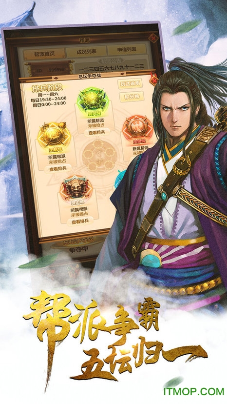 ��Ѫ����2����ƻ����