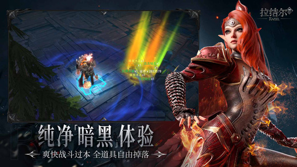 ��������԰�2022