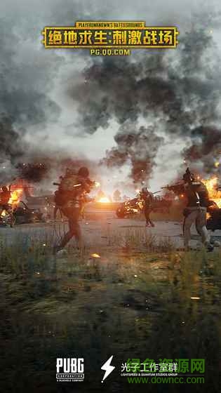 ���������̼�ս�����ʷ���������