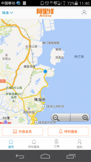 ������ʦ����