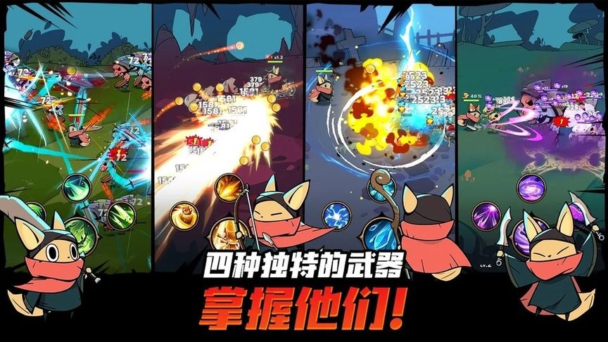 ���ٶ�ħ������Ѱ�(Tailed Demon Slayer)