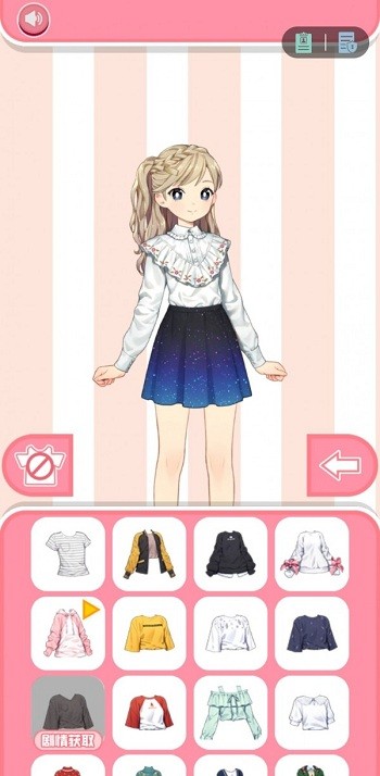 ������԰