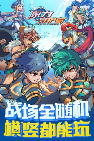 ԭ���ػ���