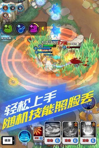 ԭ���ػ���