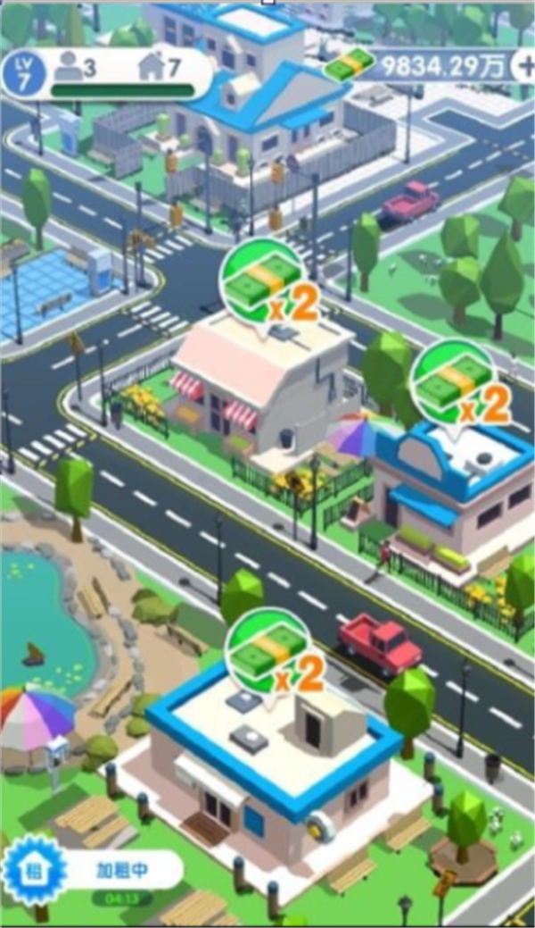 ����ķ���