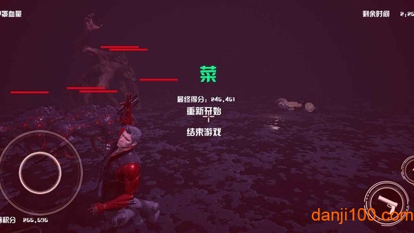 �����ػ���