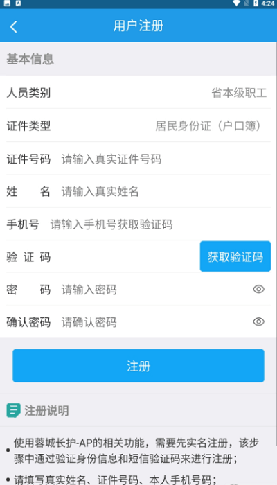 �سǳ���-AP