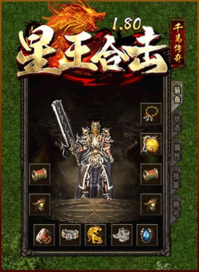 ǧ�������ϻ�