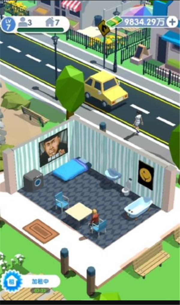 ����ķ���