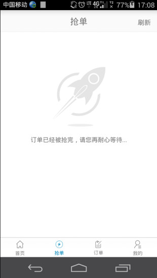 ������ʦ����