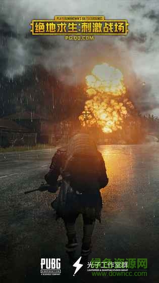 ���������̼�ս�����ʷ���������