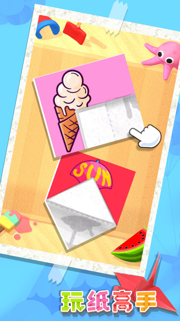 ��ֽ����