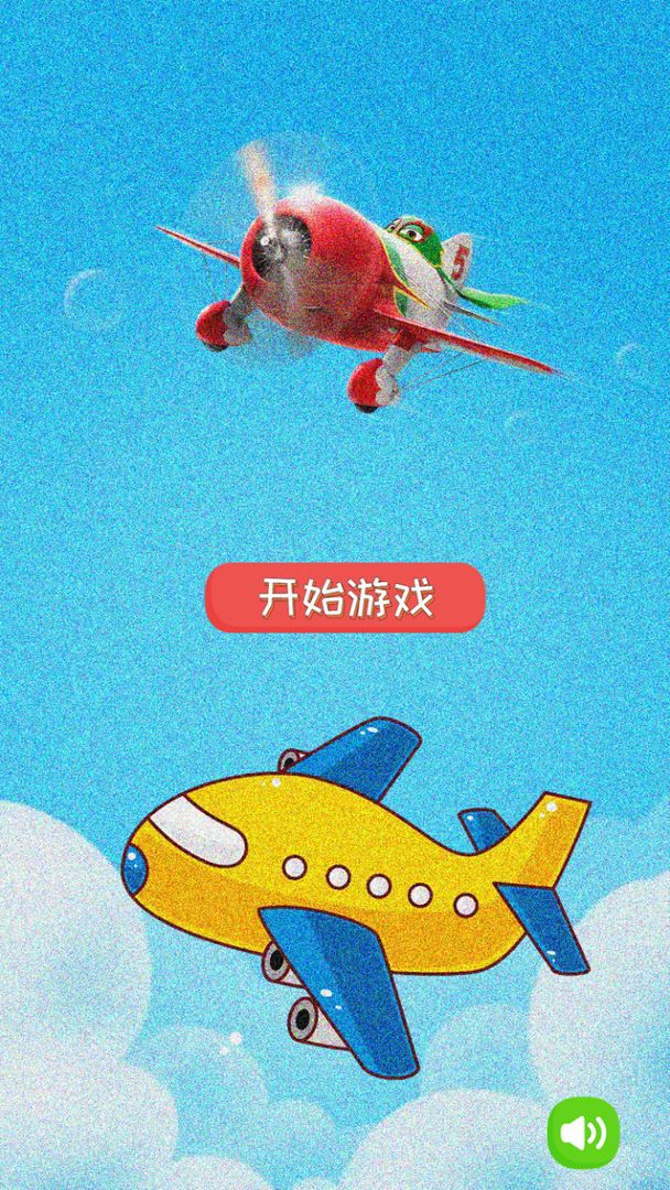 ͯ�������