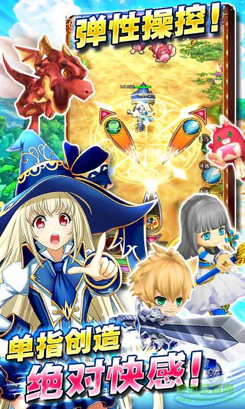 ��è�ƻ���׿��