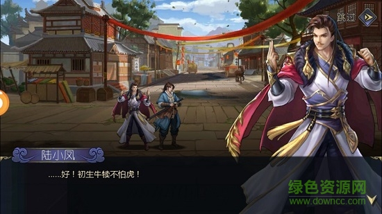 ��ˮ������������