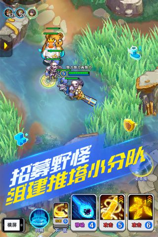 ԭ���ػ���