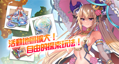 天下布魔官服轻量版安卓版