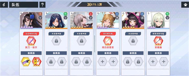 ������Ů2025