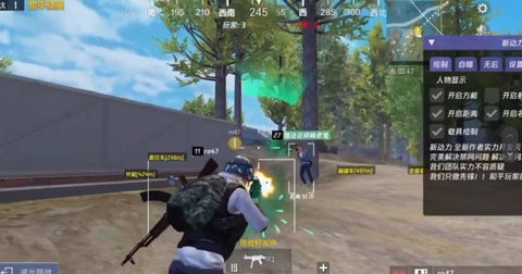 ֱװapk��׿��ʿ��������2026�ֻ���