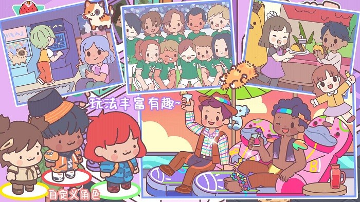 ���а����㹫Ԣ