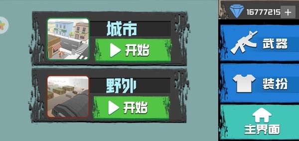 �̼��Լ���սǹ����ҫ